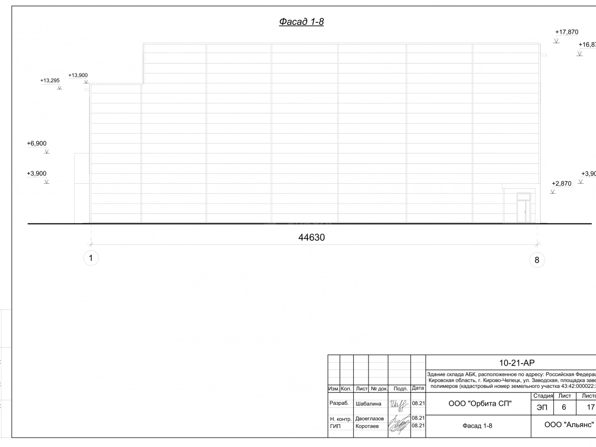3D визуализация Склад-ангар из сэндвич-панелей - фото 20