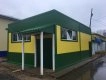 Минифотография Магазин металлический