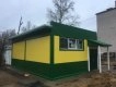 Минифотография
                Магазин металлический