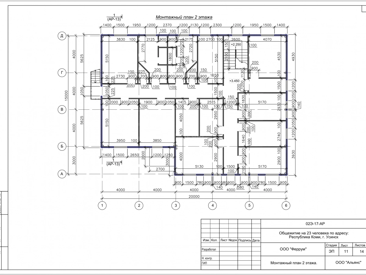 3D визуализация Общежитие из сэндвич-панелей - фото 22