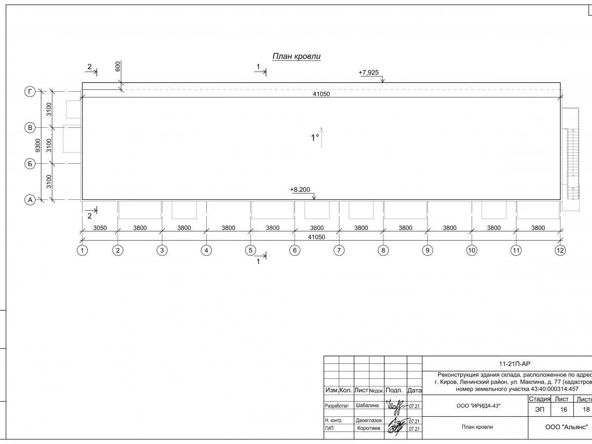 Планировка Проект ангара-склада из сэндвич-панелей -  фото 5